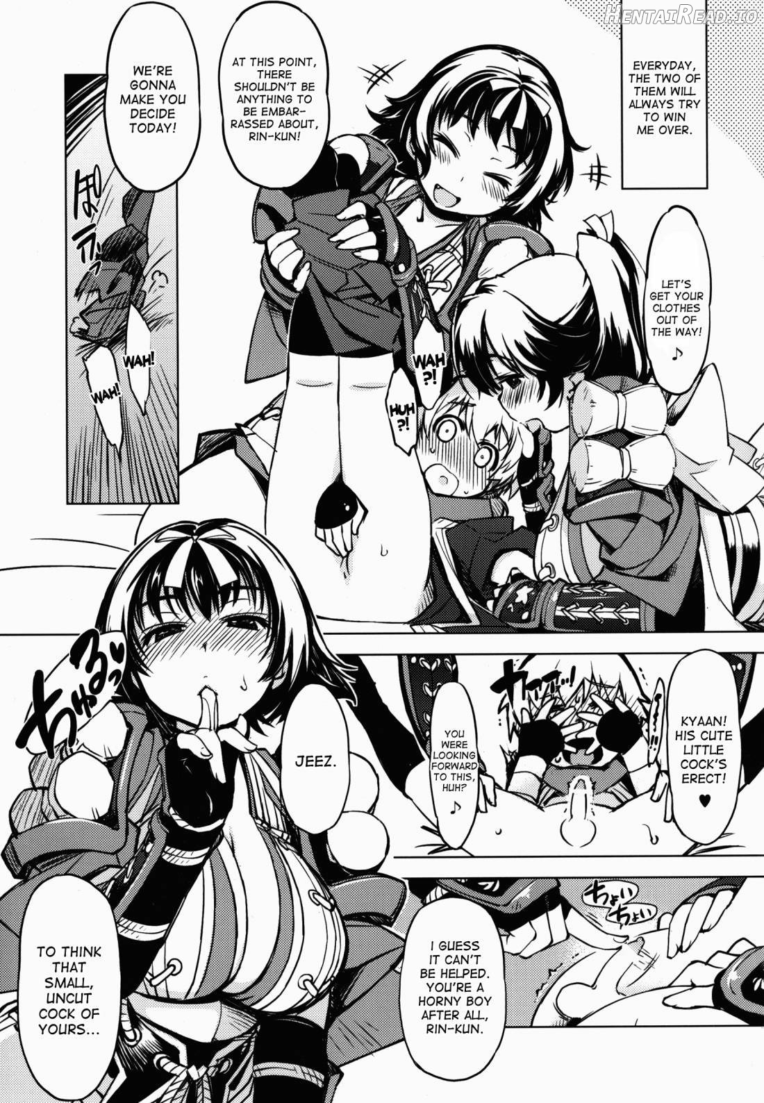 Onigashima No Rouraku Chapter 1 - page 8