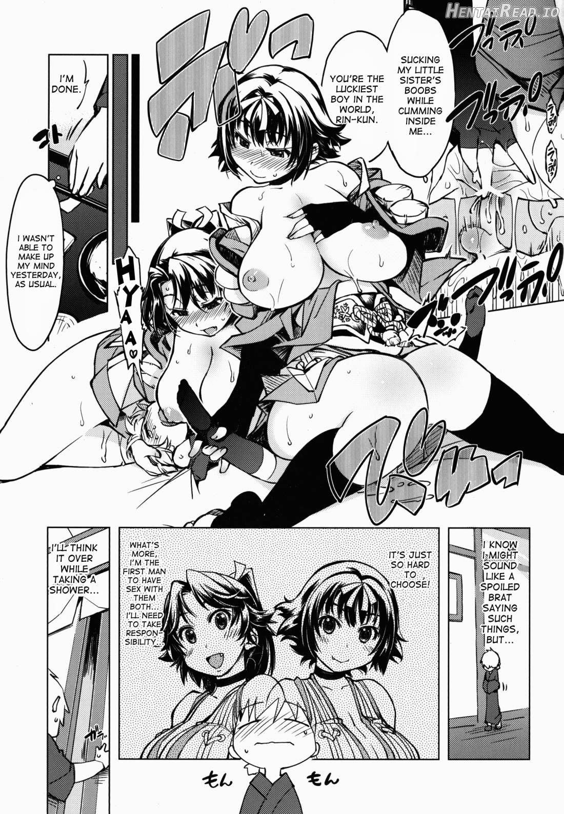 Onigashima No Rouraku Chapter 1 - page 16