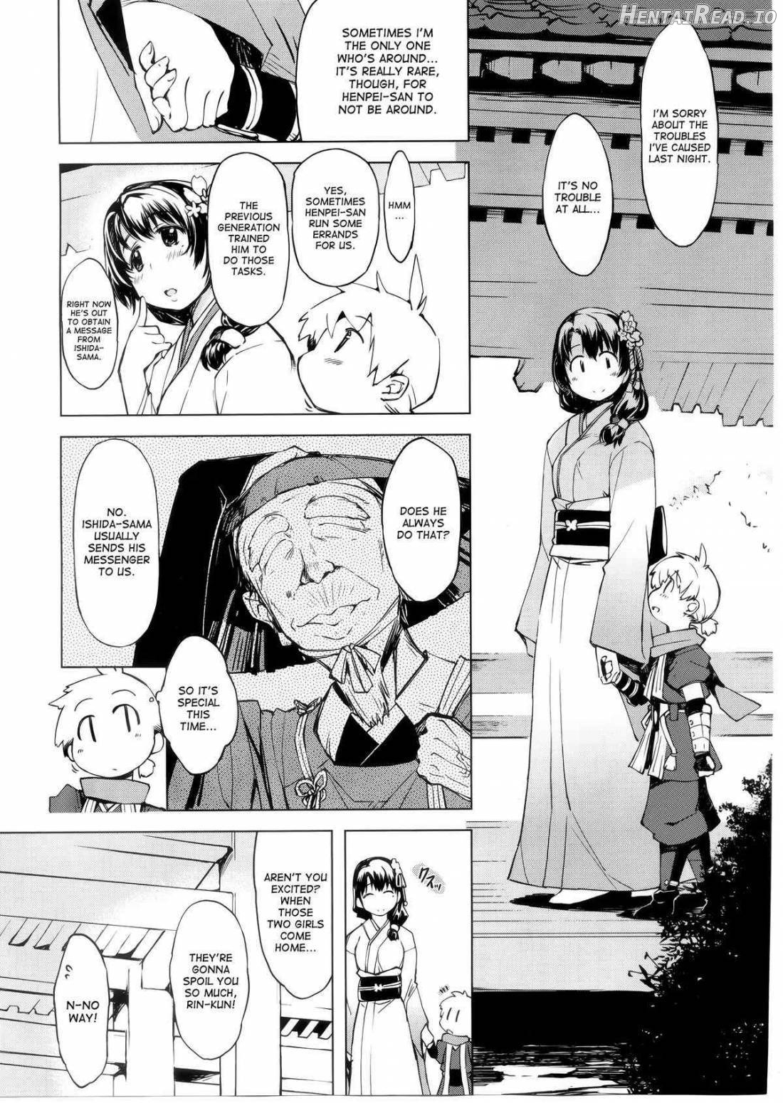 Onigashima No Rouraku Chapter 3 - page 9