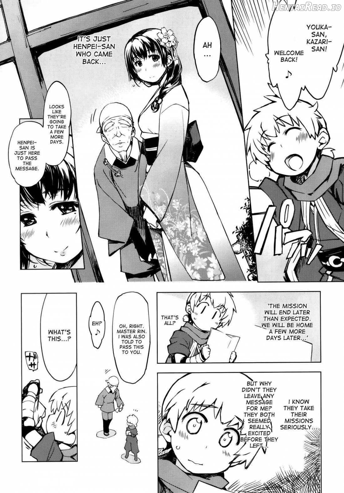 Onigashima No Rouraku Chapter 3 - page 19