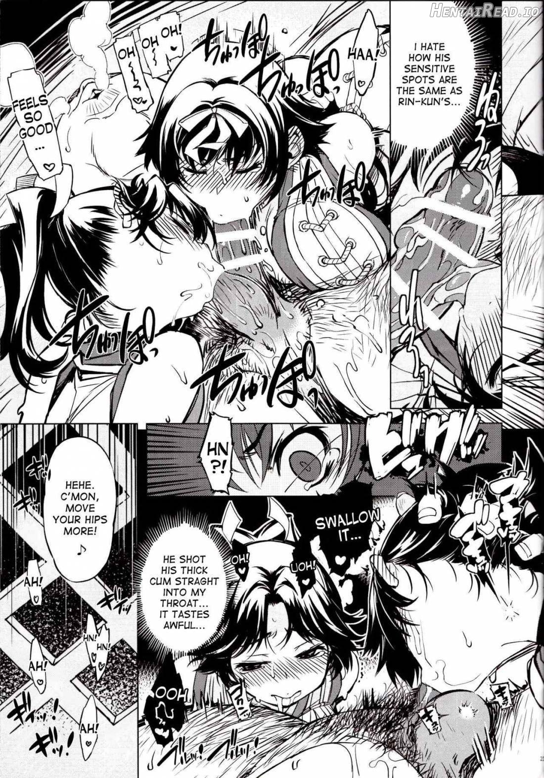 Onigashima No Rouraku Chapter 4 - page 22
