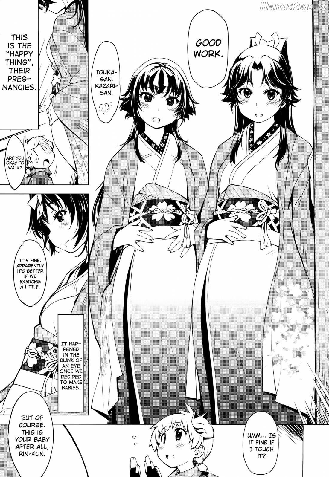 Onigashima No Rouraku Chapter 5 - page 4