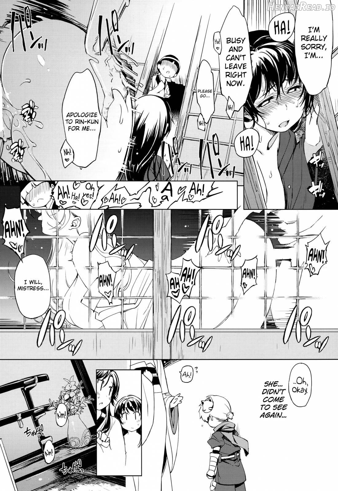 Onigashima No Rouraku Chapter 5 - page 7