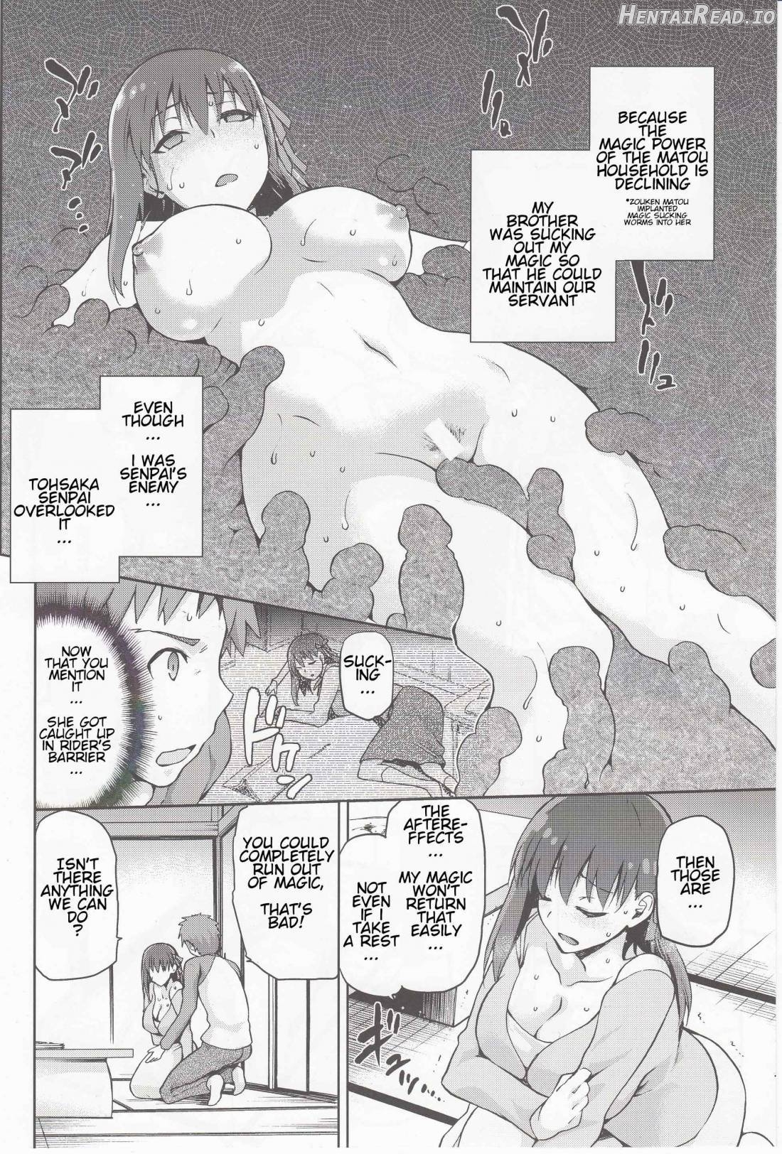 Sakura-Iro Chapter 1 - page 7