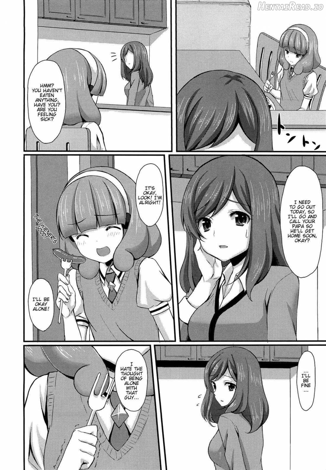 Tasukete Papa Chapter 1 - page 3