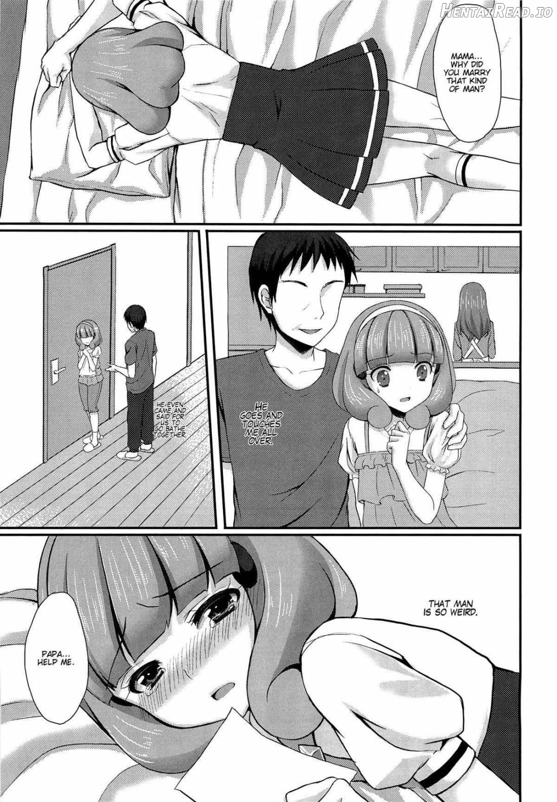 Tasukete Papa Chapter 1 - page 4