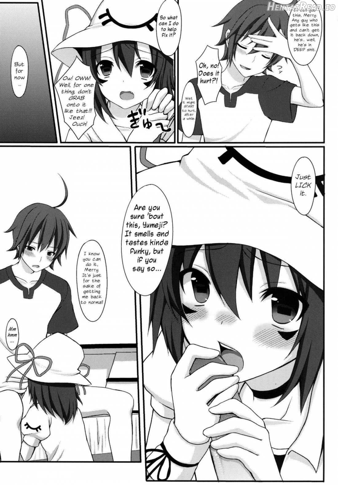 Shiteageru Hentai Chapter 1 - page 6