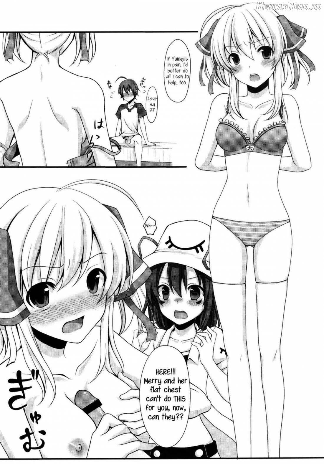 Shiteageru Hentai Chapter 1 - page 10