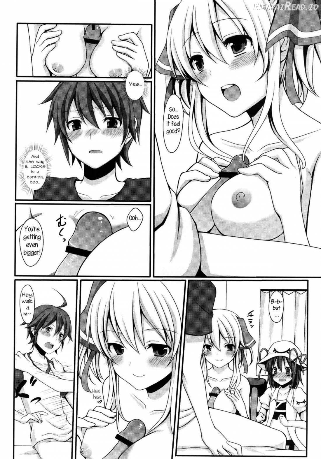 Shiteageru Hentai Chapter 1 - page 11