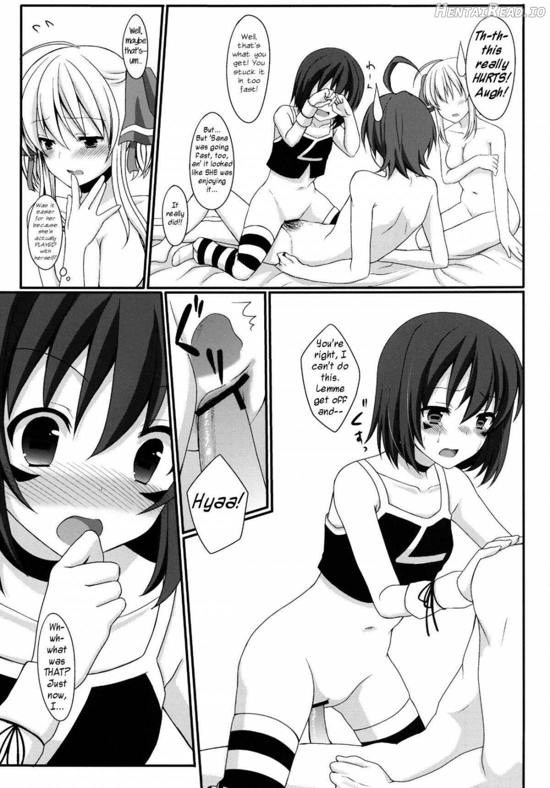 Shiteageru Hentai Chapter 1 - page 20
