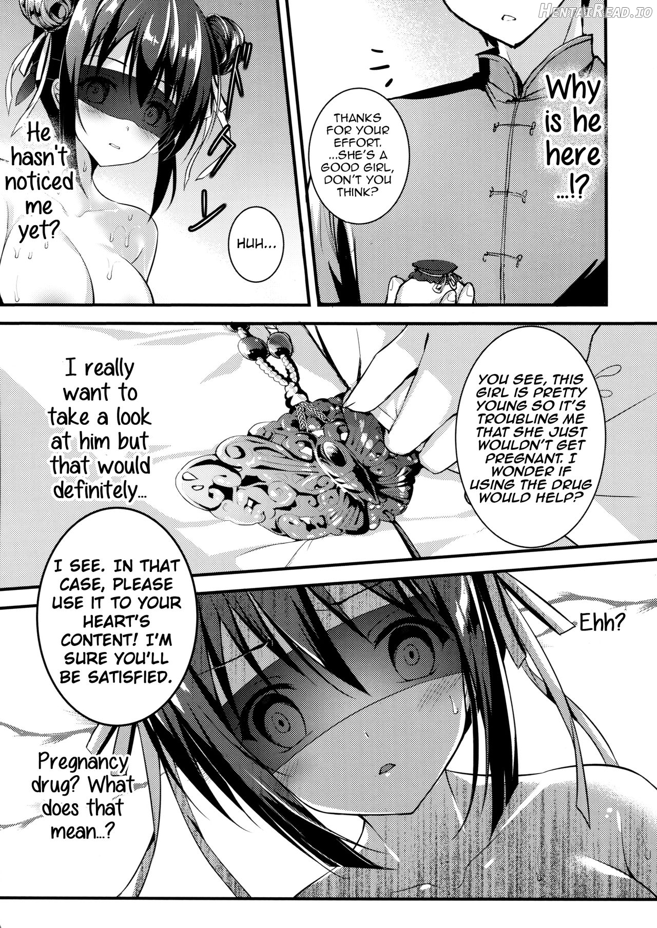 Rakka Shunshou 2 Chapter 3 - page 20