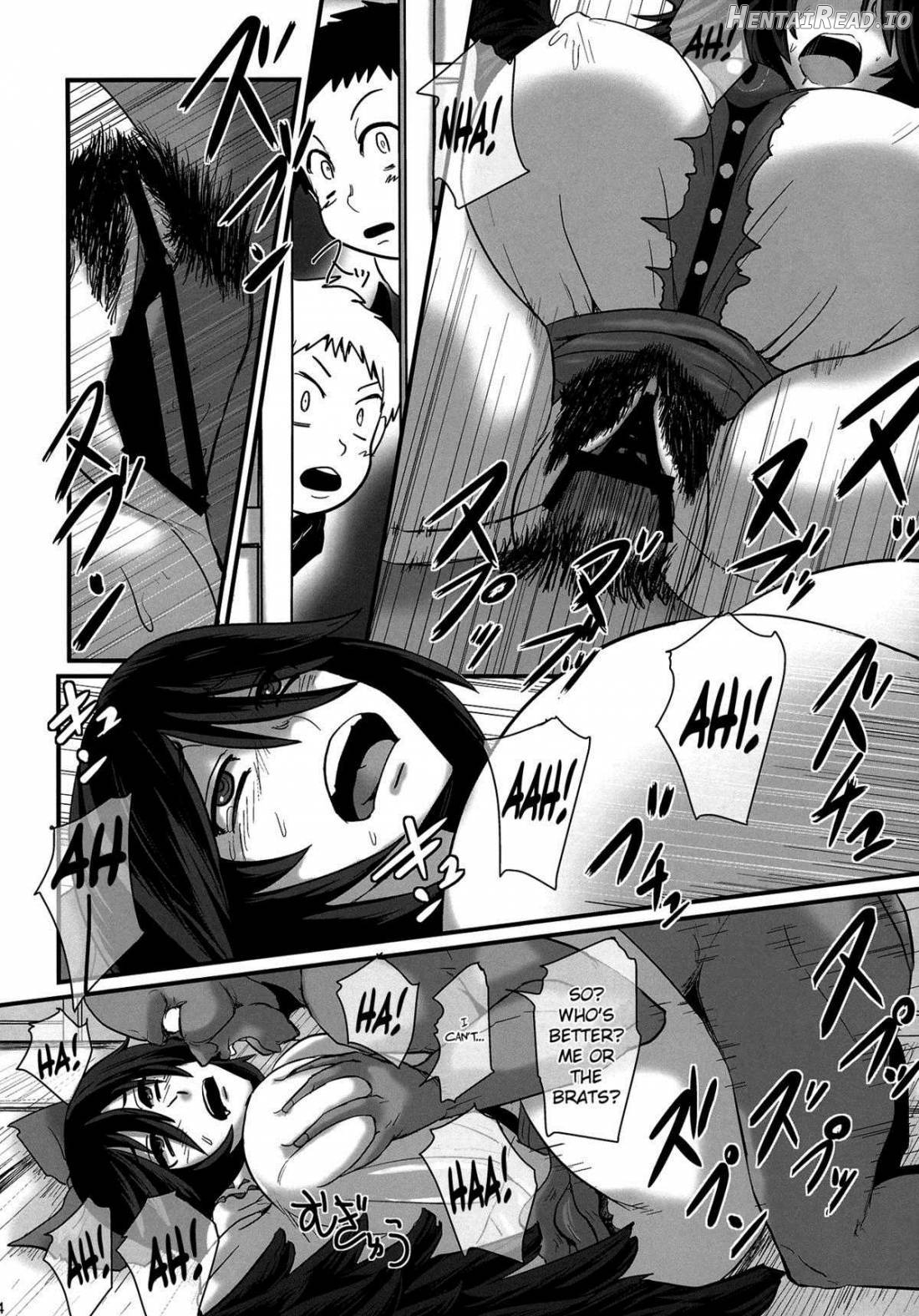 Dowasurex Ato Shota Zeme Chapter 1 - page 12