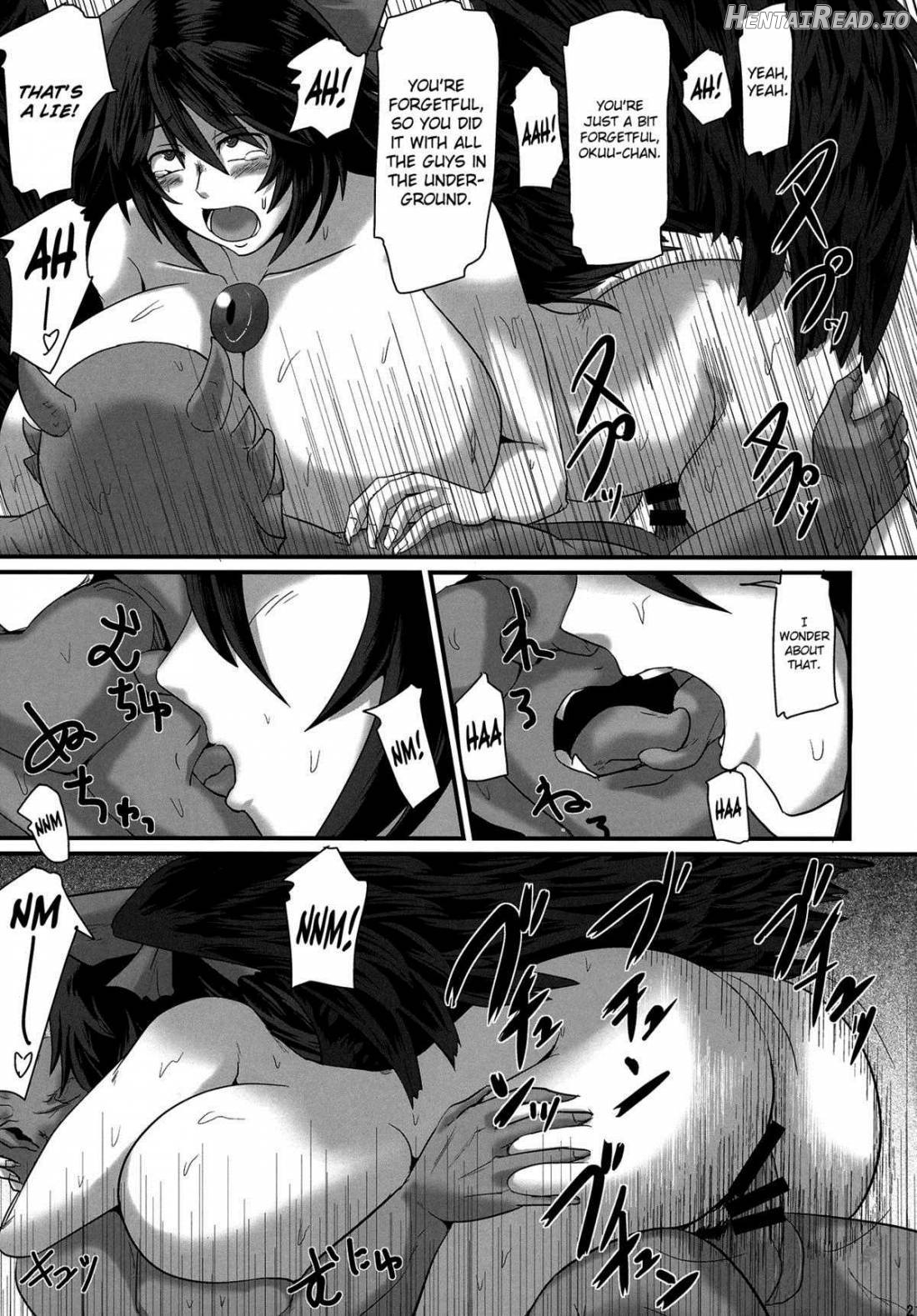 Dowasurex Ato Shota Zeme Chapter 1 - page 19