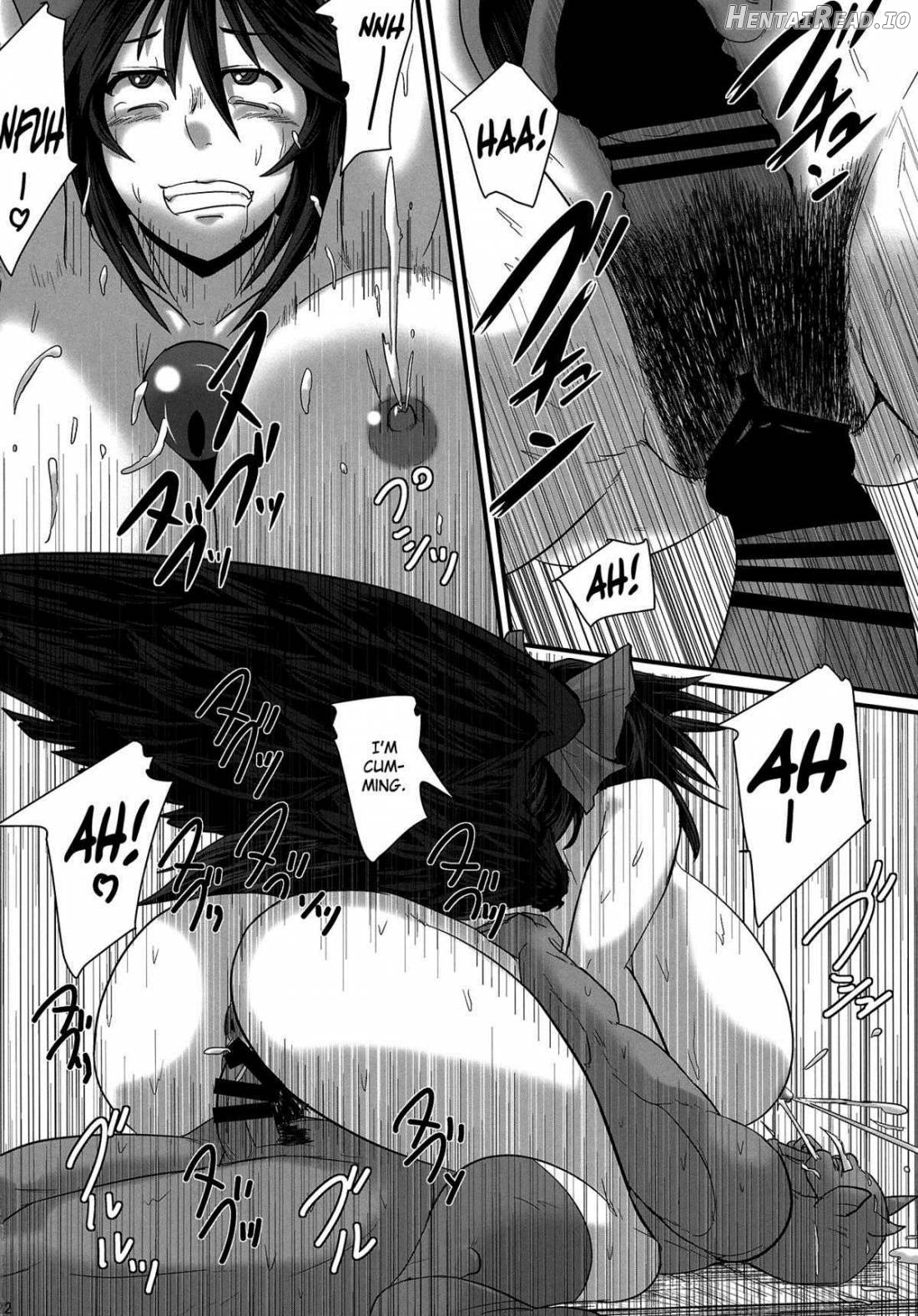 Dowasurex Ato Shota Zeme Chapter 1 - page 20