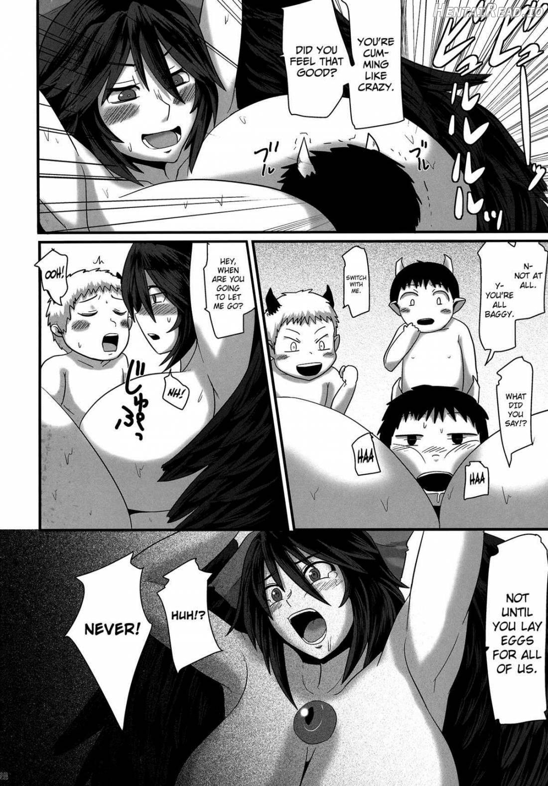 Dowasurex Ato Shota Zeme Chapter 1 - page 26