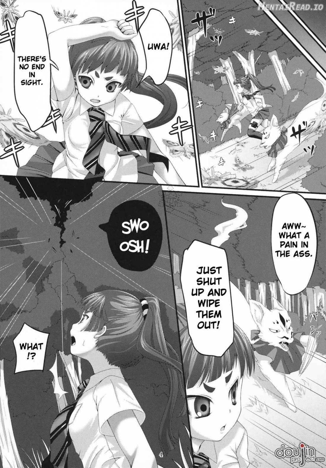 Minarai Exorcist Izumo Chapter 1 - page 3