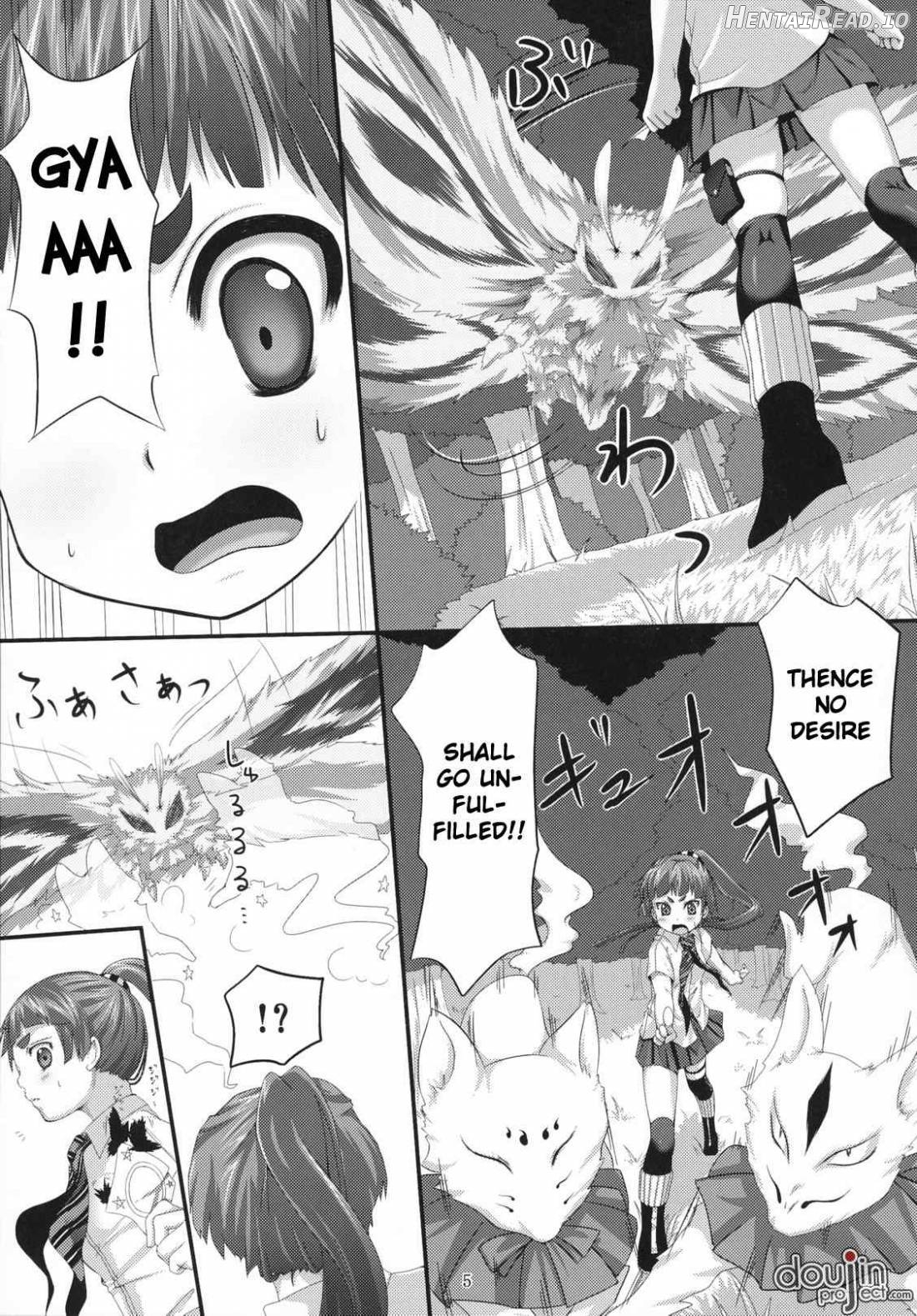 Minarai Exorcist Izumo Chapter 1 - page 4