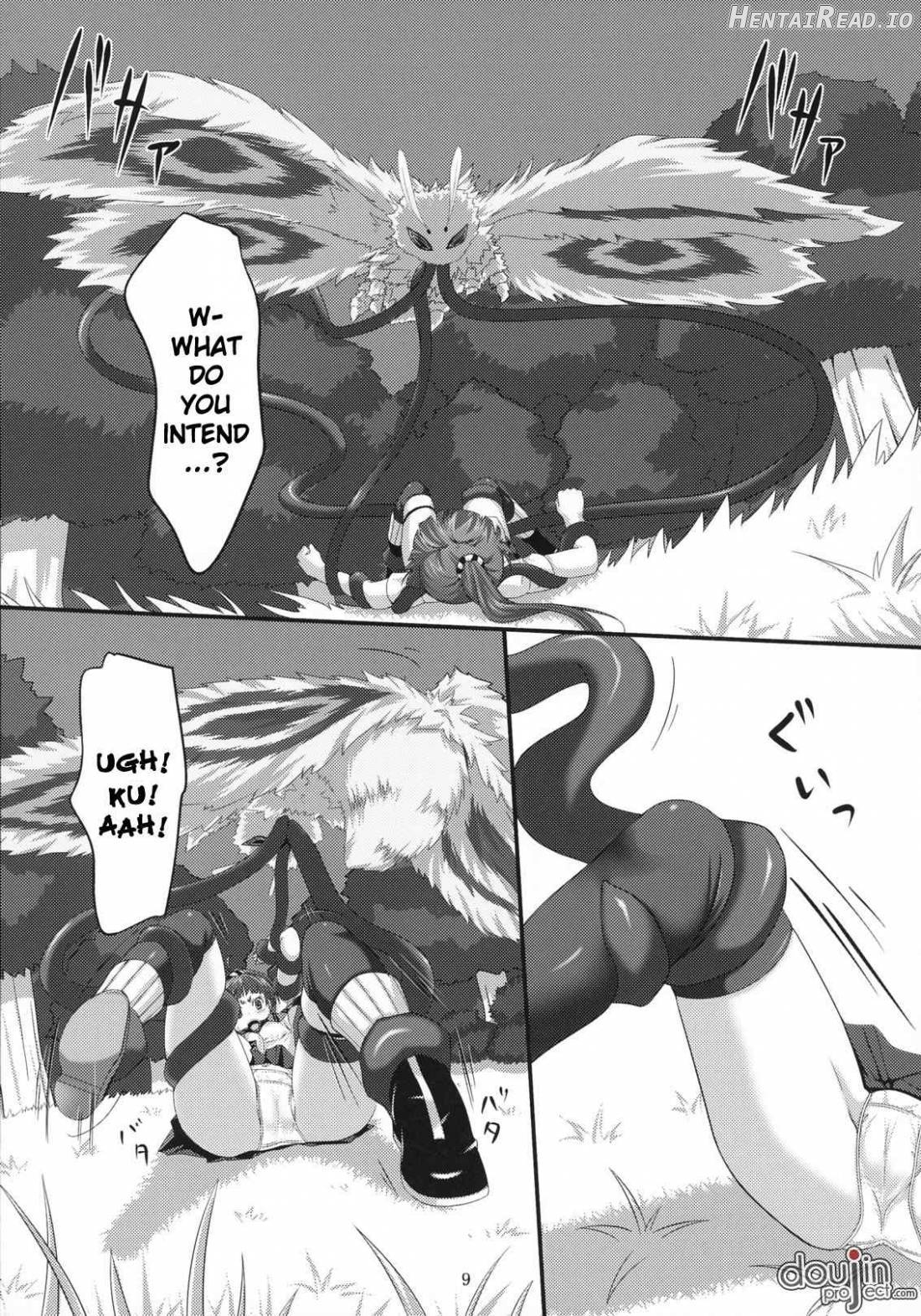 Minarai Exorcist Izumo Chapter 1 - page 8