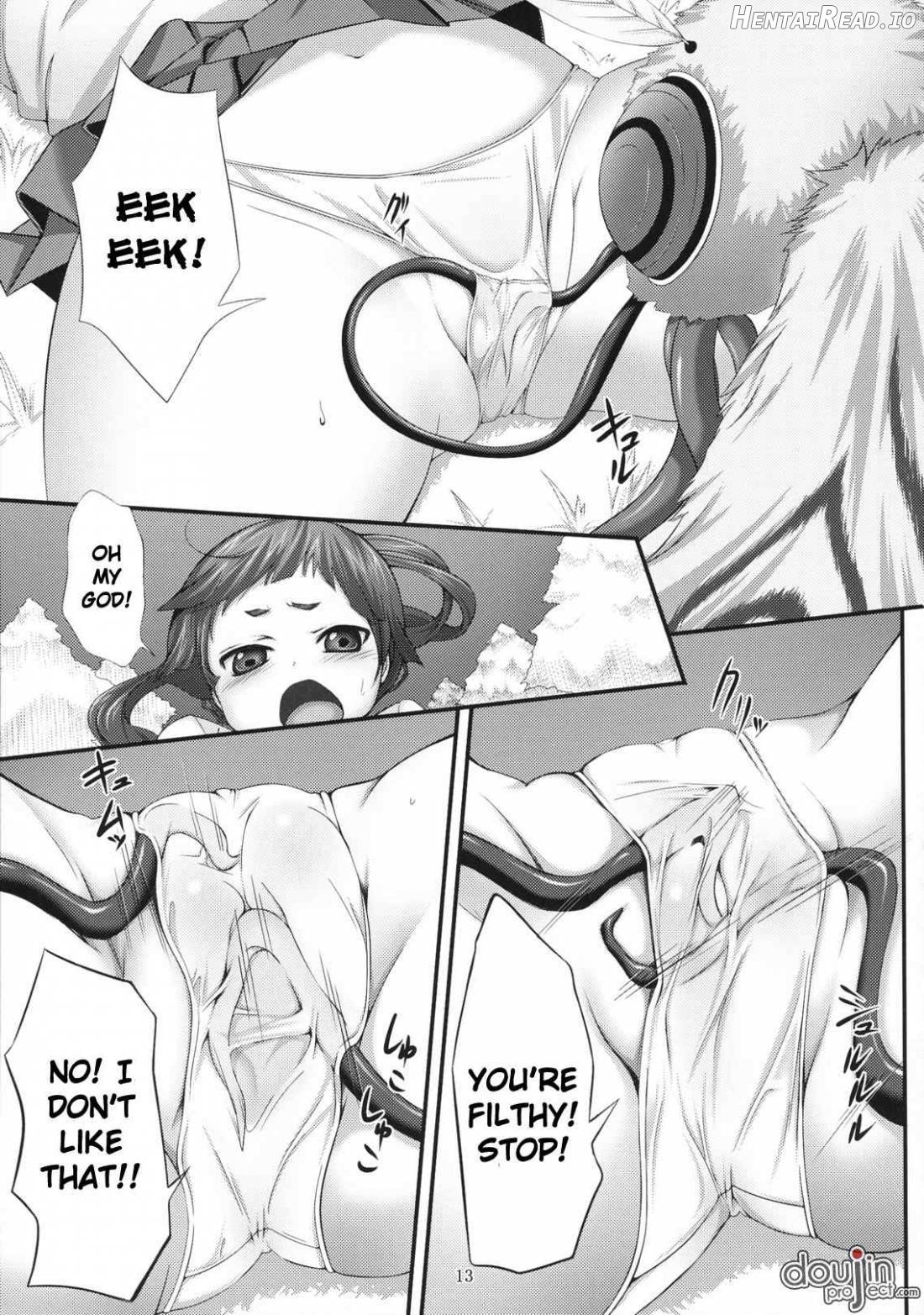 Minarai Exorcist Izumo Chapter 1 - page 12