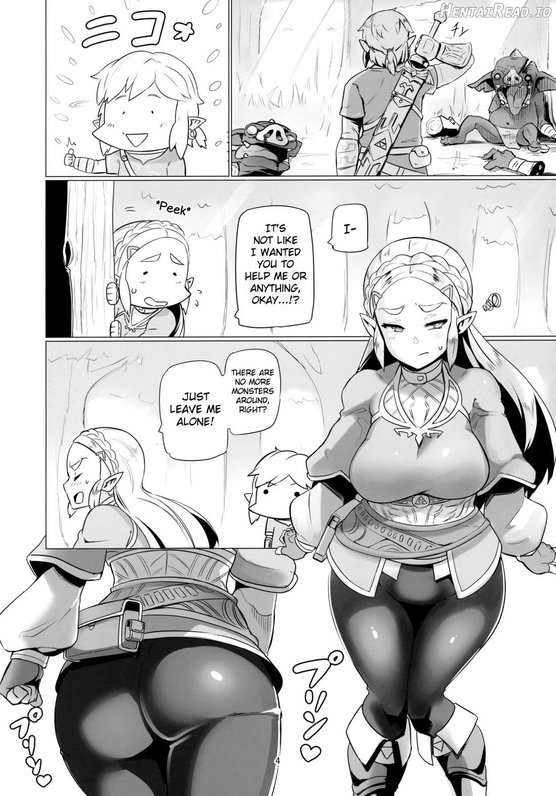 Ee Ketsu. Chapter 1 - page 3