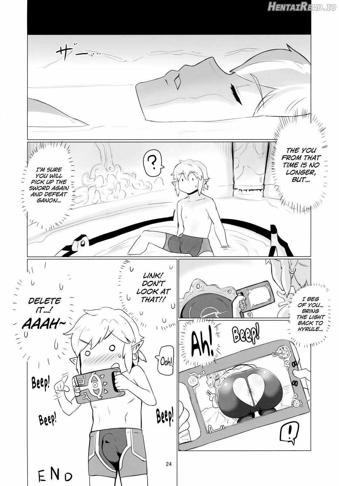 Ee Ketsu. Chapter 1 - page 23