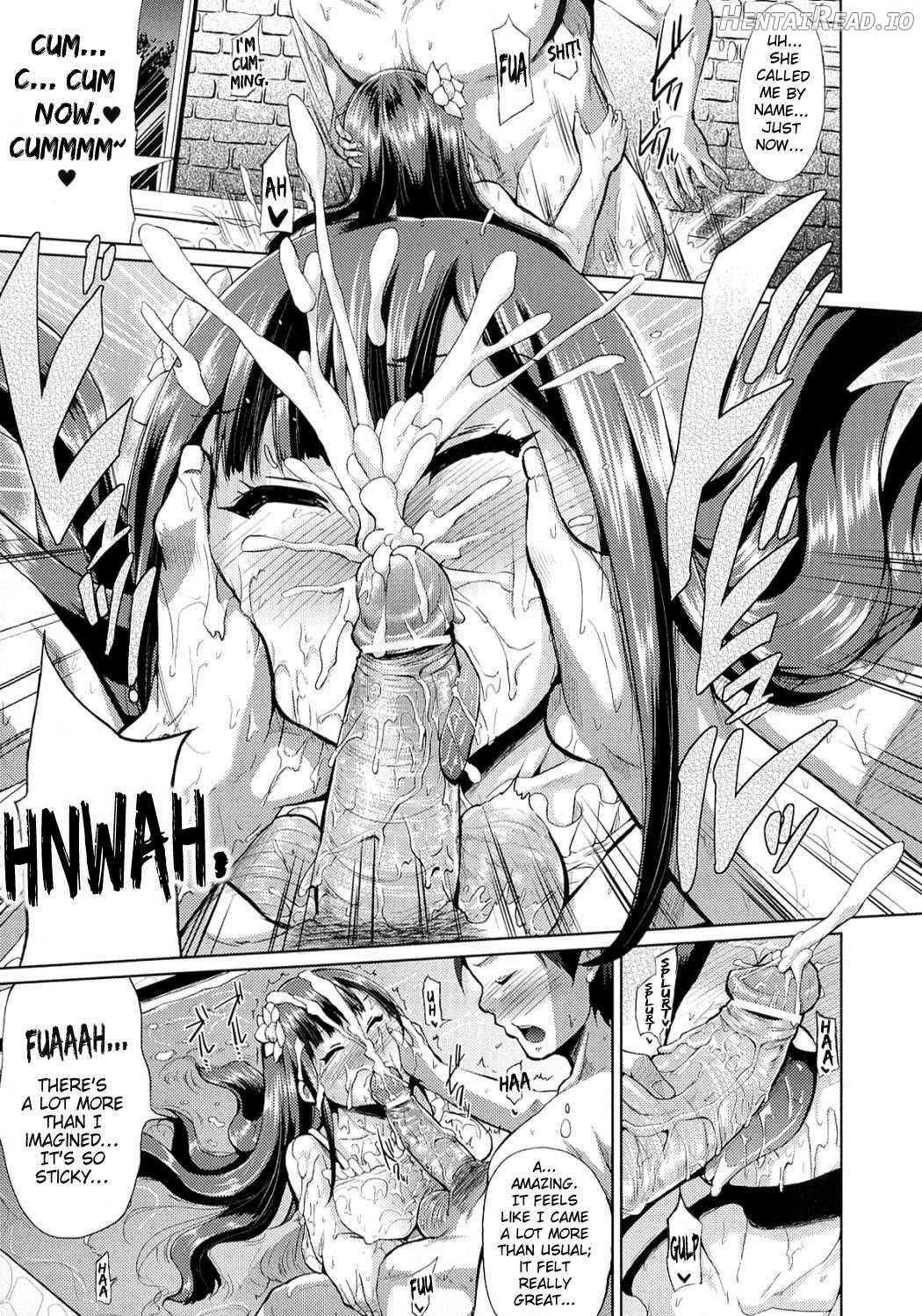 Terpsichore! Hentai Chapter 1 - page 71
