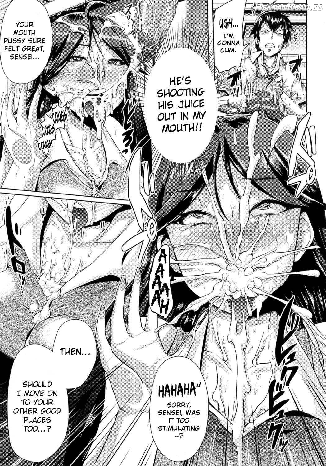 Terpsichore! Hentai Chapter 1 - page 115