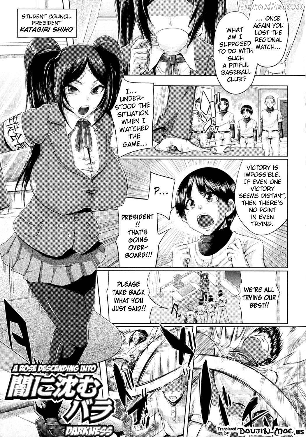 Terpsichore! Hentai Chapter 1 - page 129