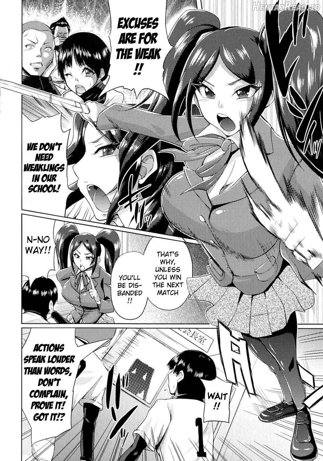 Terpsichore! Hentai Chapter 1 - page 130