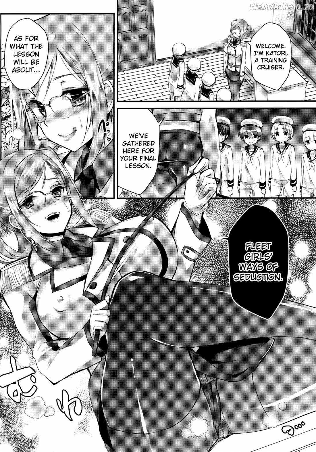 Tanetsuke Renshuukan Katori Chapter 1 - page 4