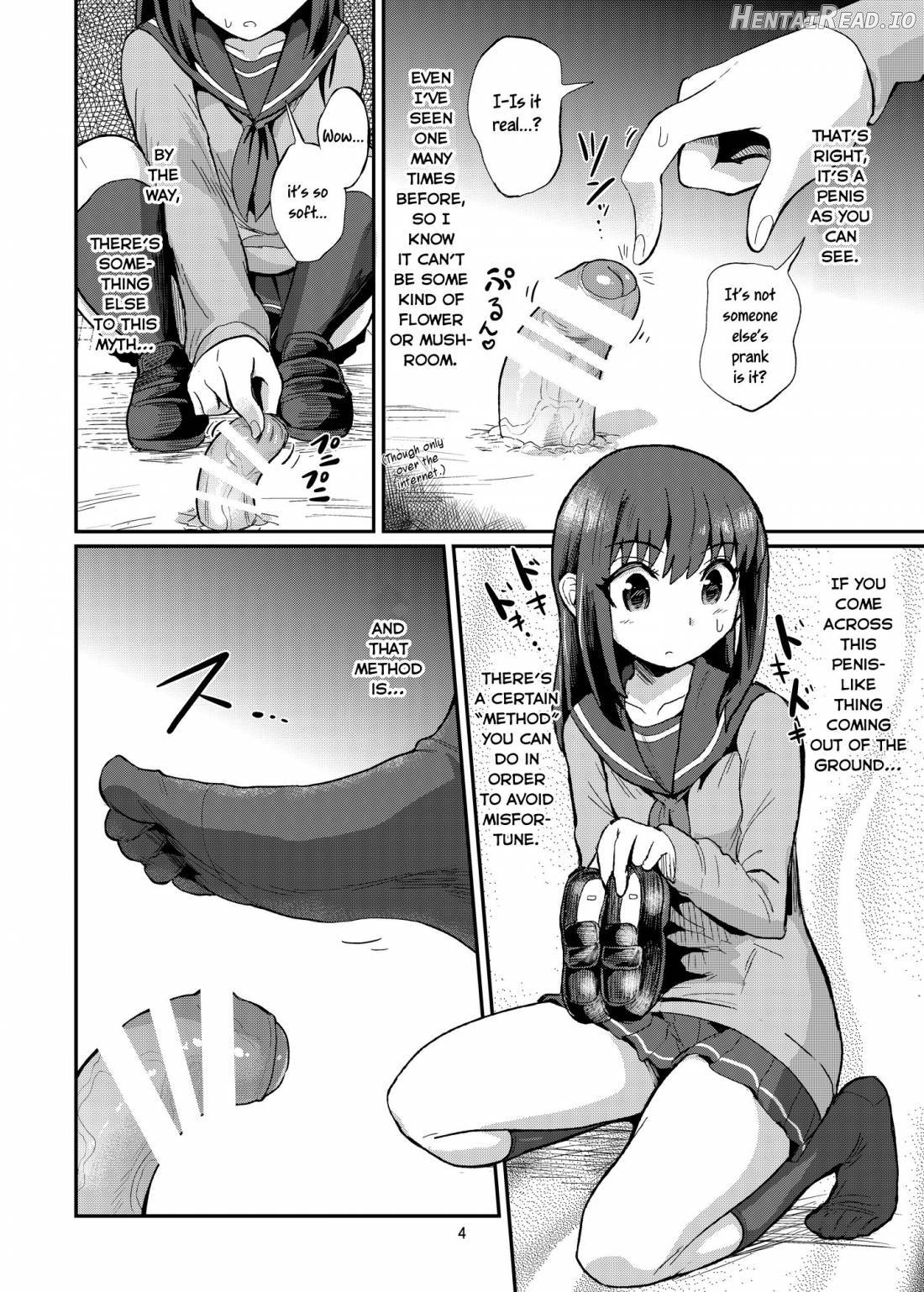 Chinchin o Fumu Hanashi. Chapter 1 - page 3