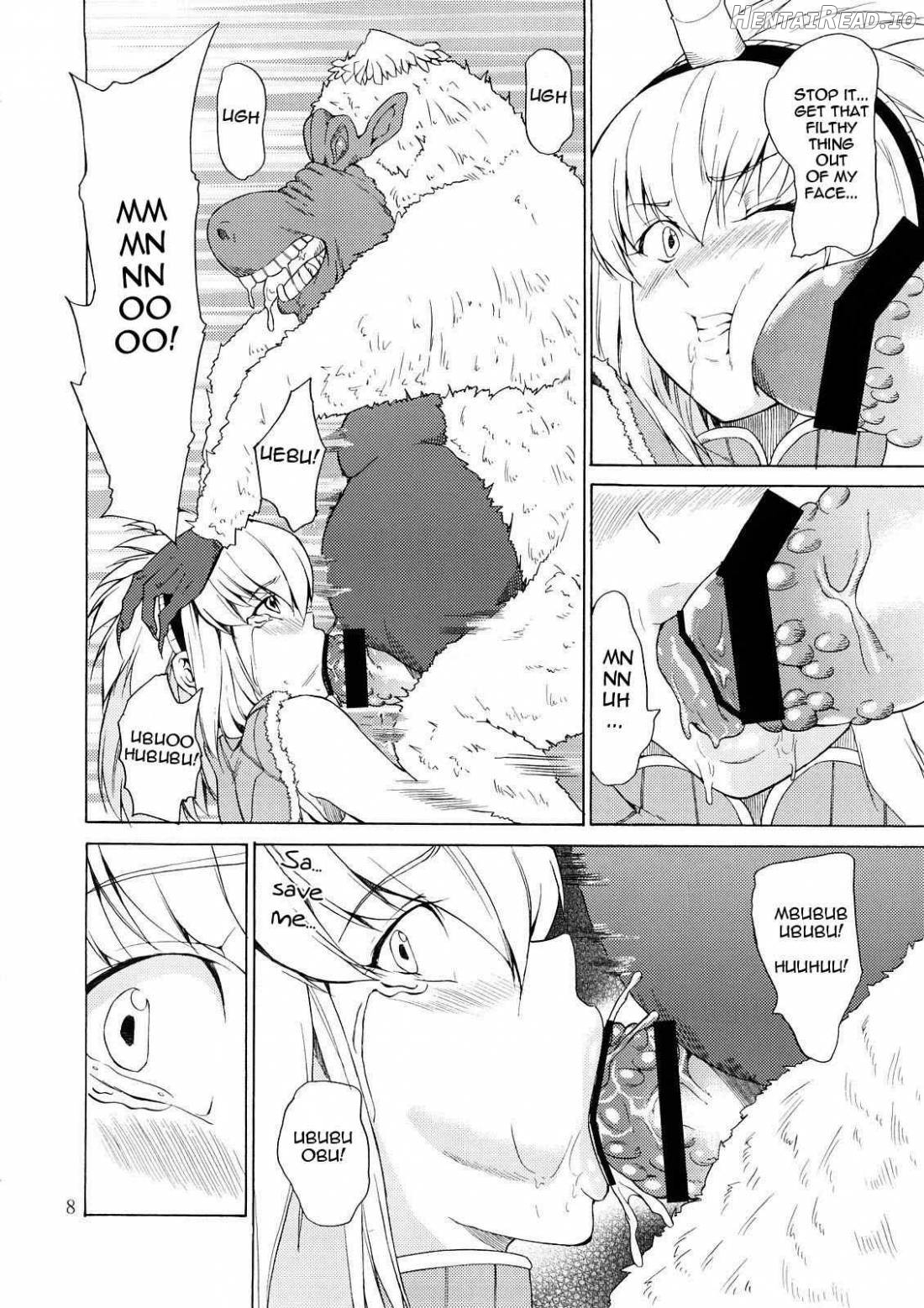 MONHAN ERONTIER Chapter 1 - page 6