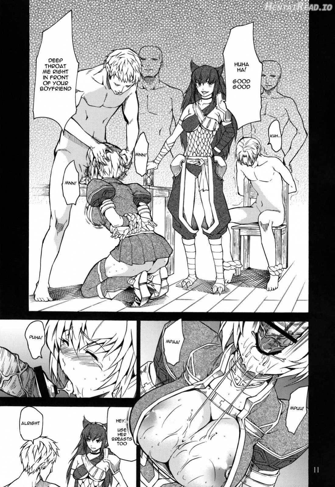 MONHAN ERONTIER Chapter 2 - page 8