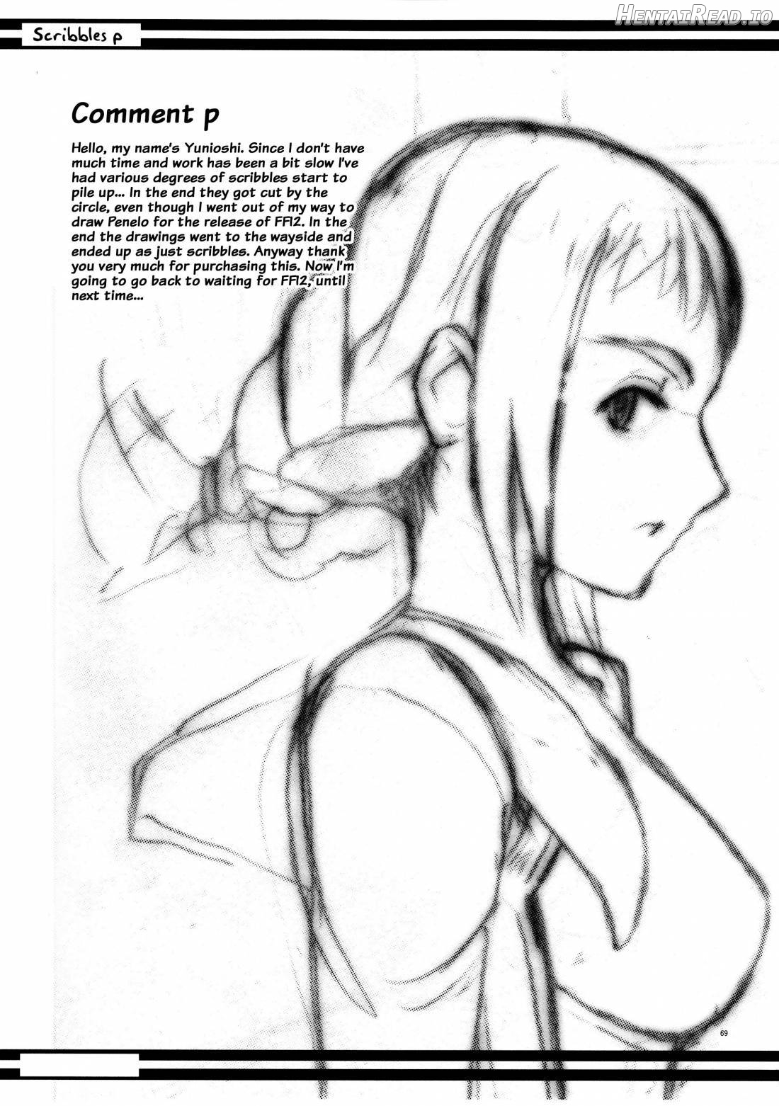 YA-ZY EX 10th anniversary Chapter 1 - page 68