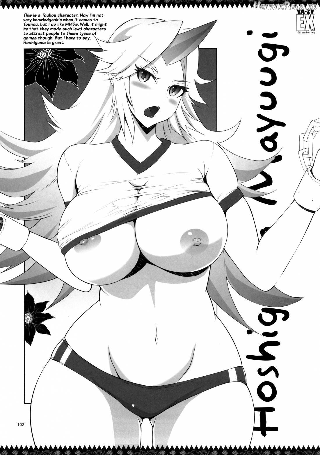 YA-ZY EX 10th anniversary Chapter 1 - page 101