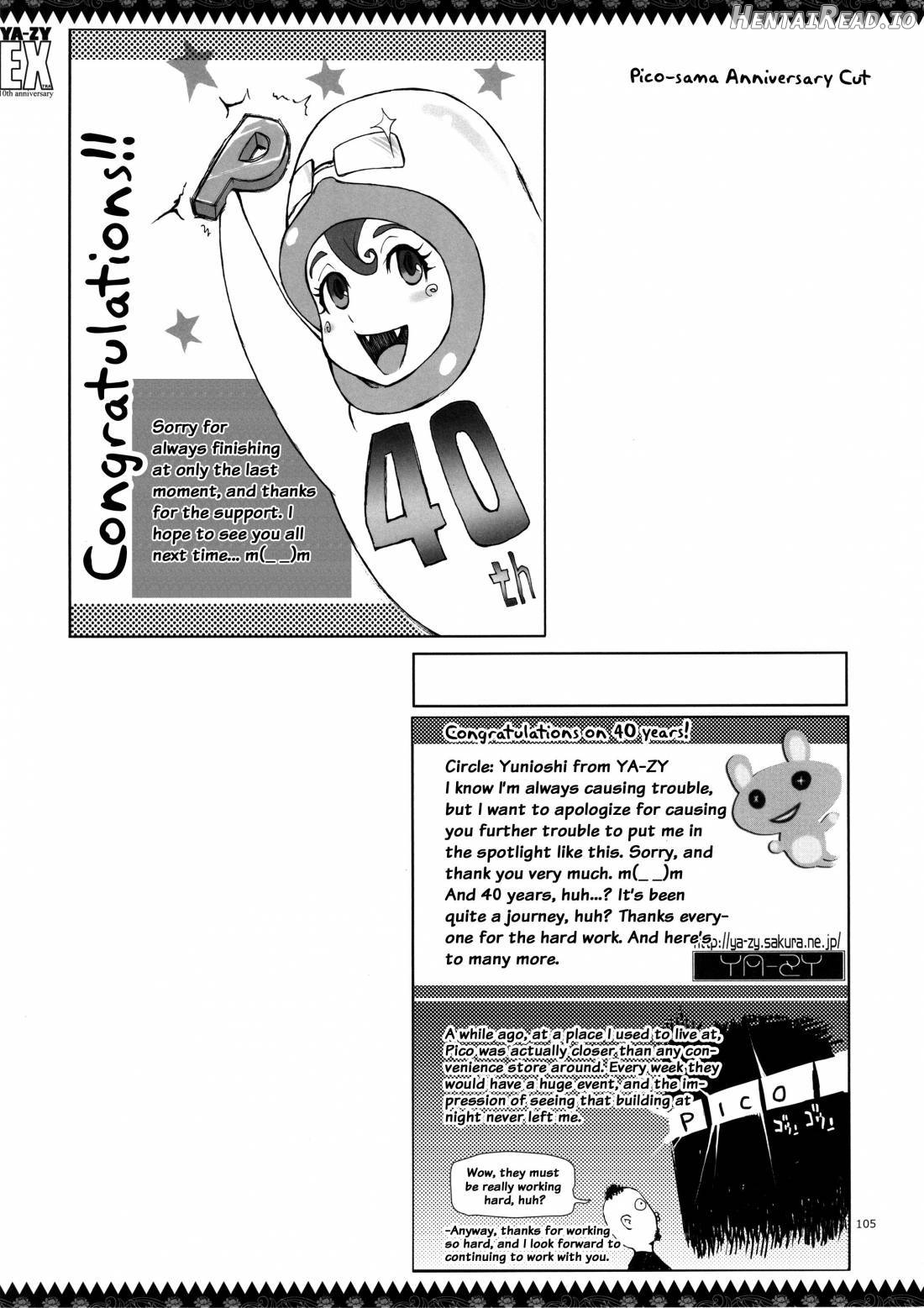YA-ZY EX 10th anniversary Chapter 1 - page 104