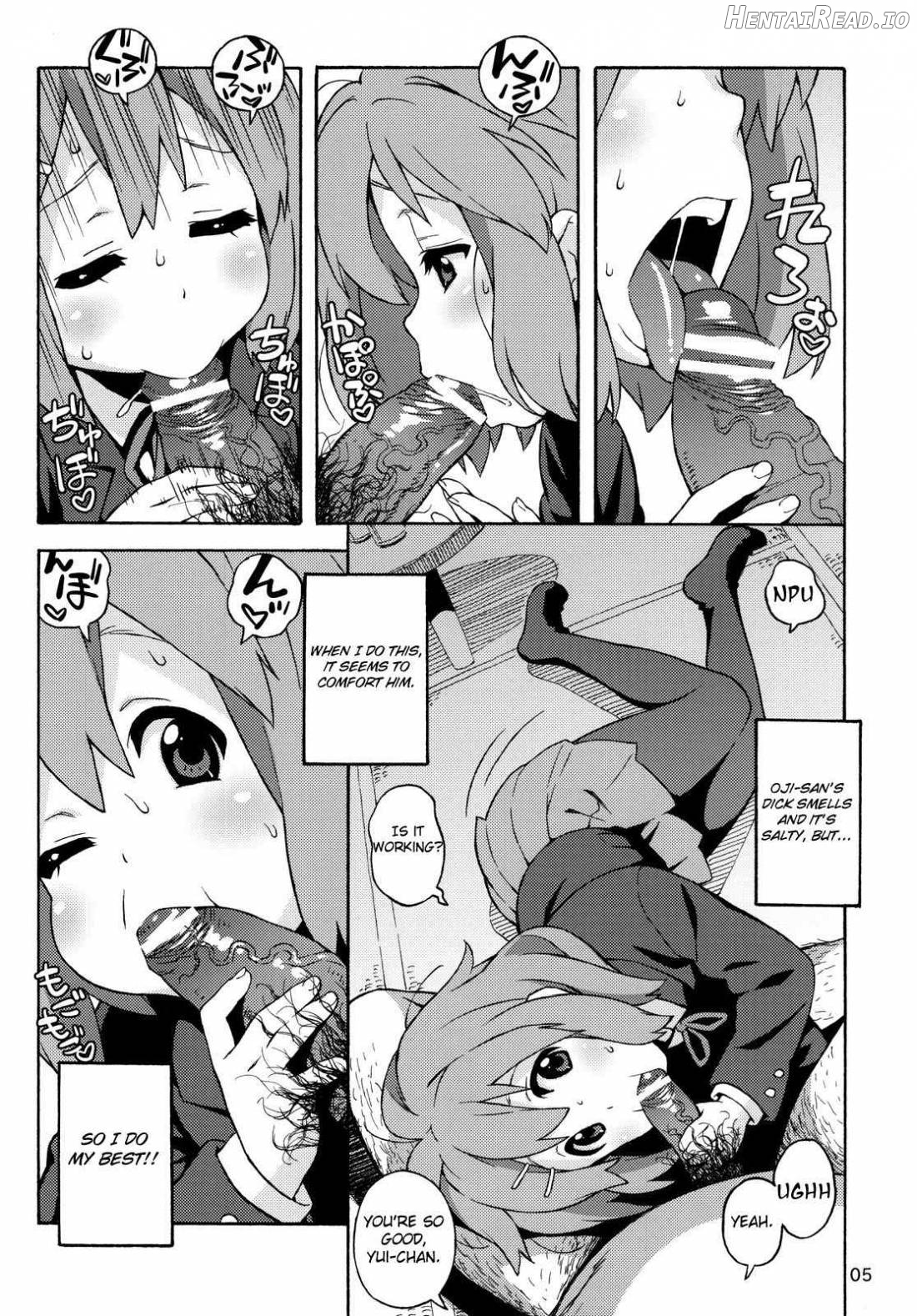 Fortissimo Hentai Chapter 1 - page 4