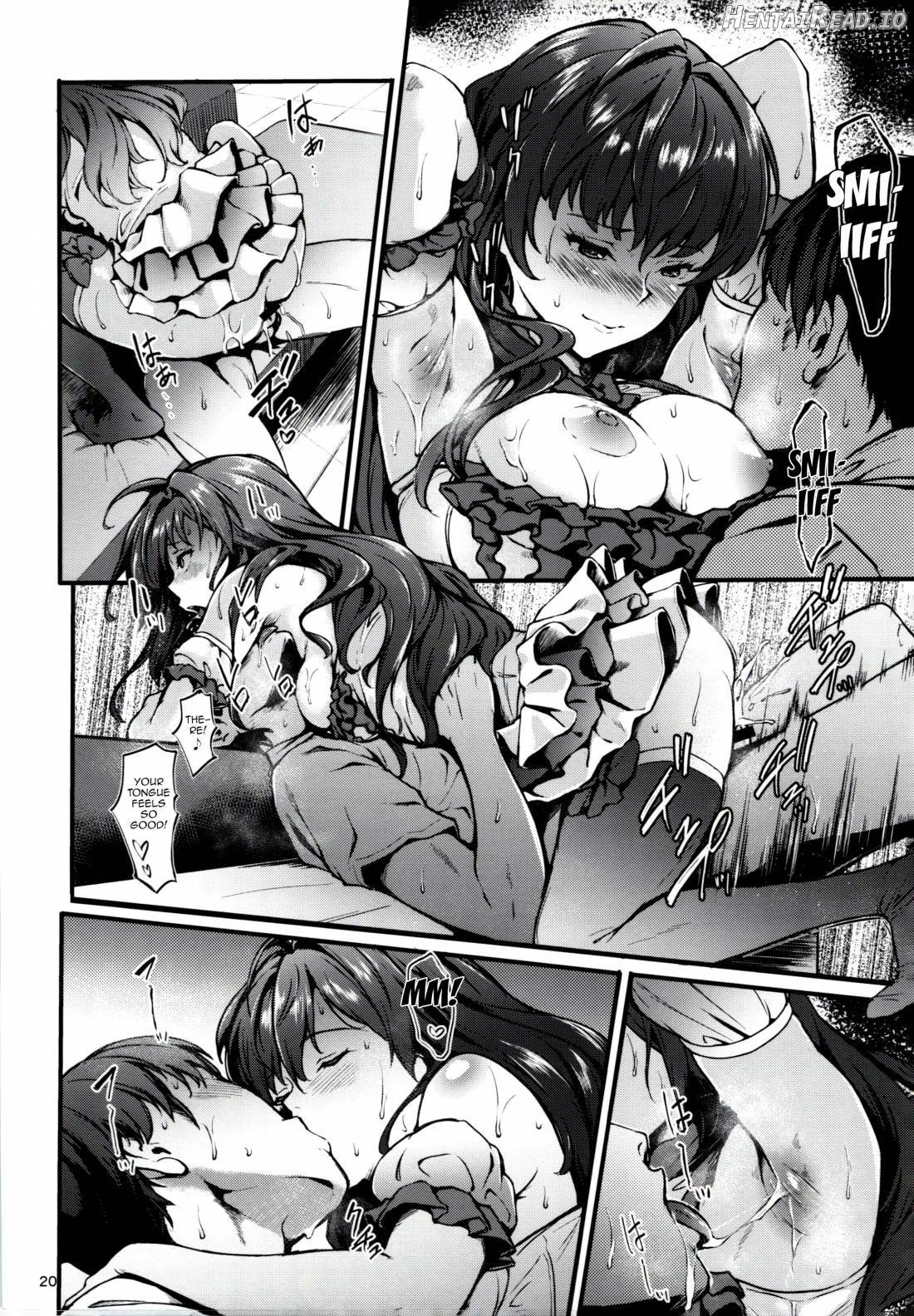 Secret Live After side:siki Chapter 1 - page 19