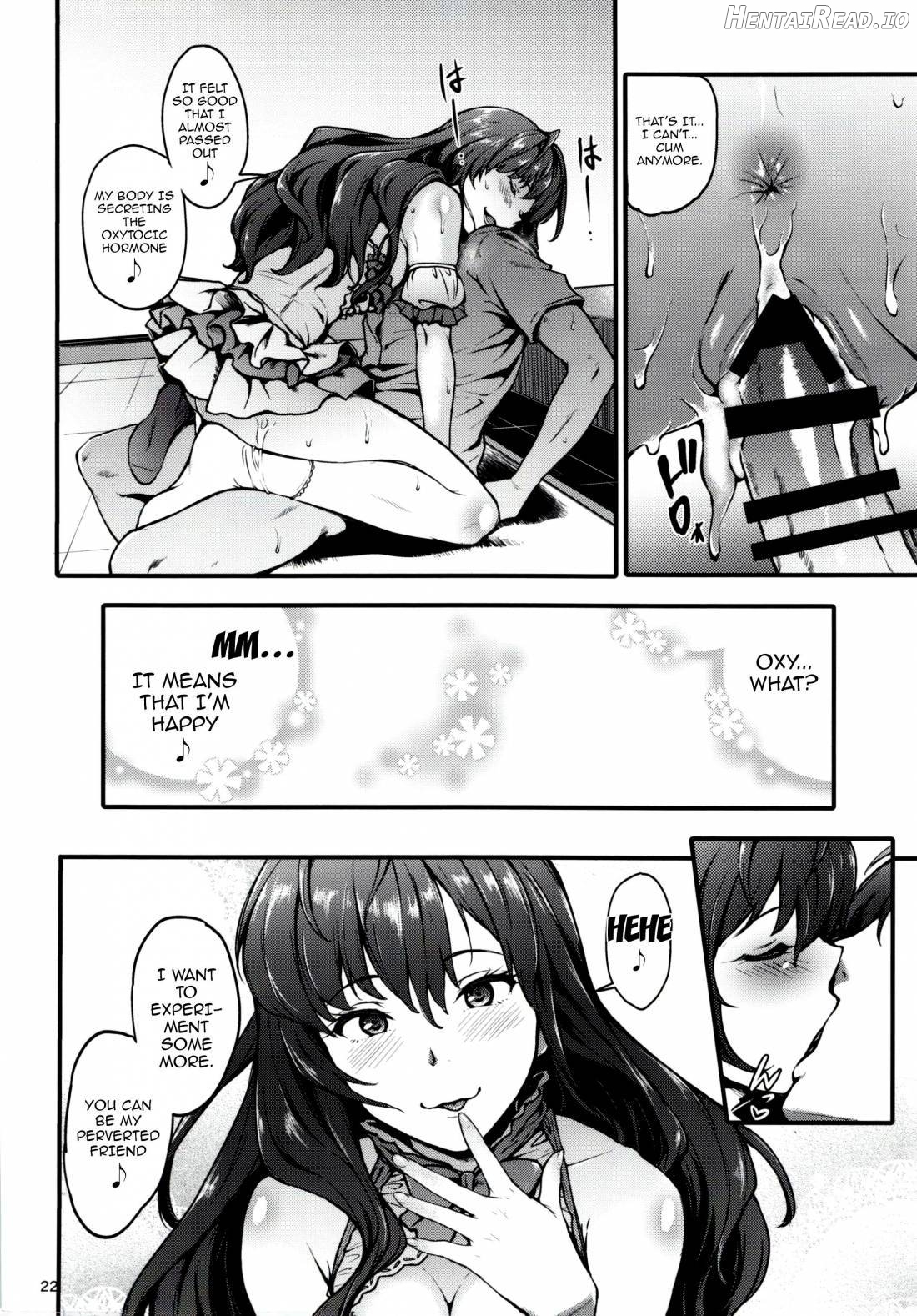 Secret Live After side:siki Chapter 1 - page 21