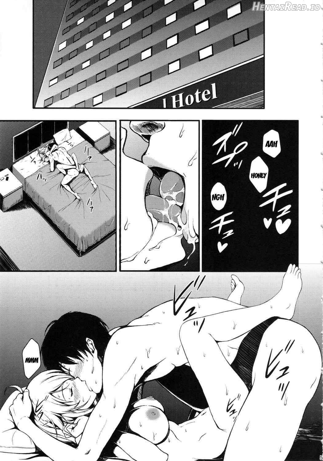 Secret Live After side:siki Chapter 2 - page 3