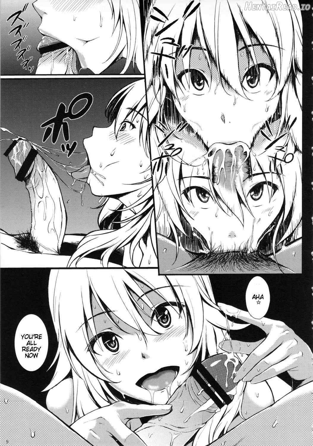 Secret Live After side:siki Chapter 2 - page 7