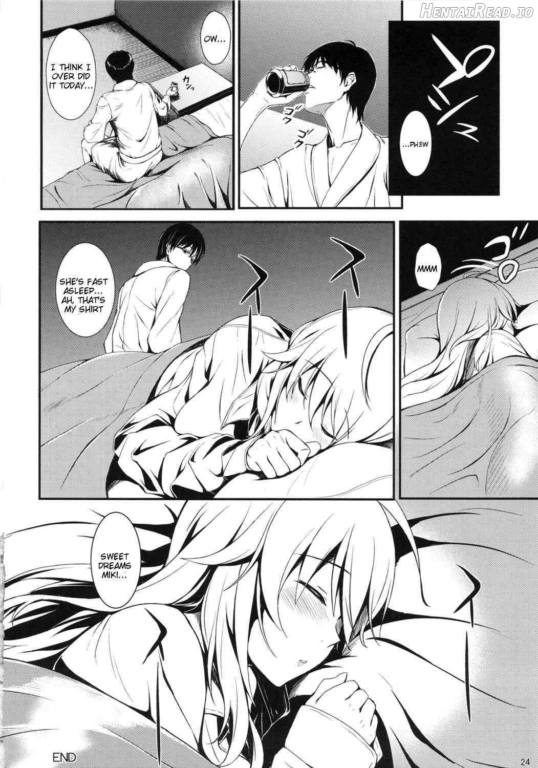 Secret Live After side:siki Chapter 2 - page 22