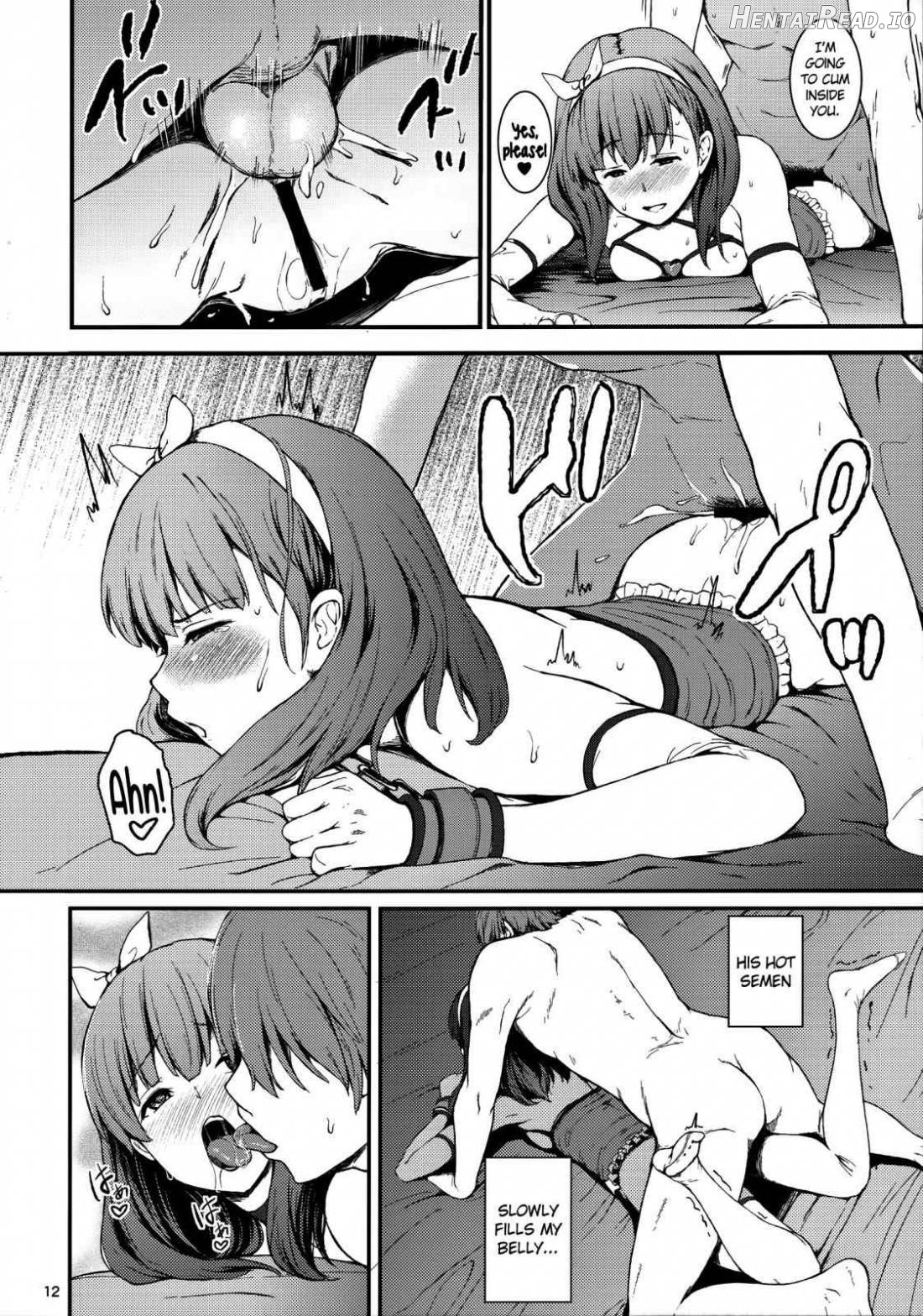 Secret Live After side:siki Chapter 3 - page 11