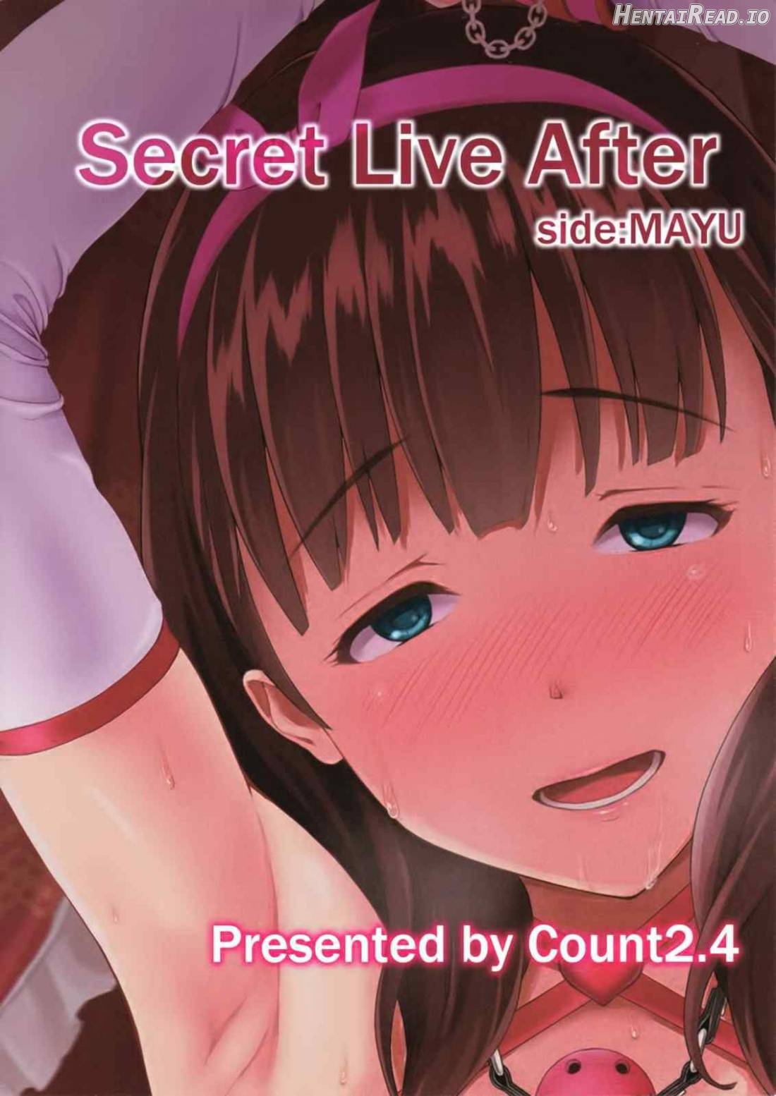 Secret Live After side:siki Chapter 3 - page 22