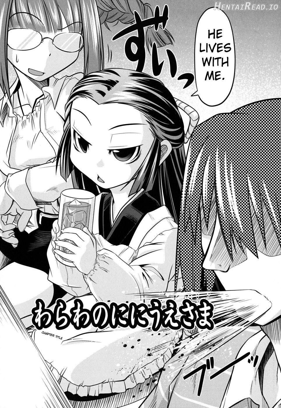 Takuramakan Doubutsuen Chapter 1 - page 11