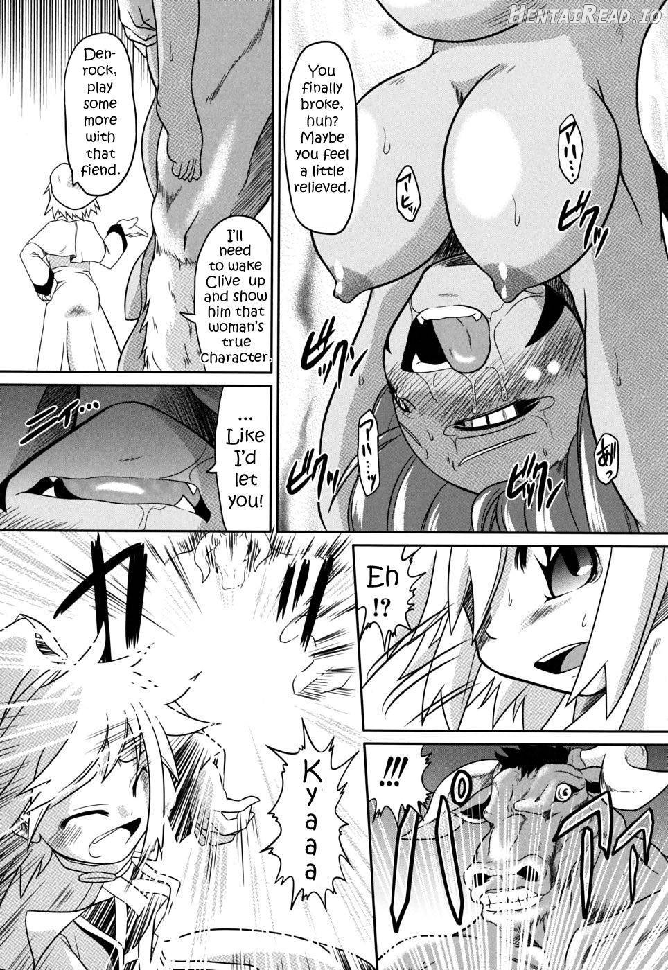 Takuramakan Doubutsuen Chapter 1 - page 55