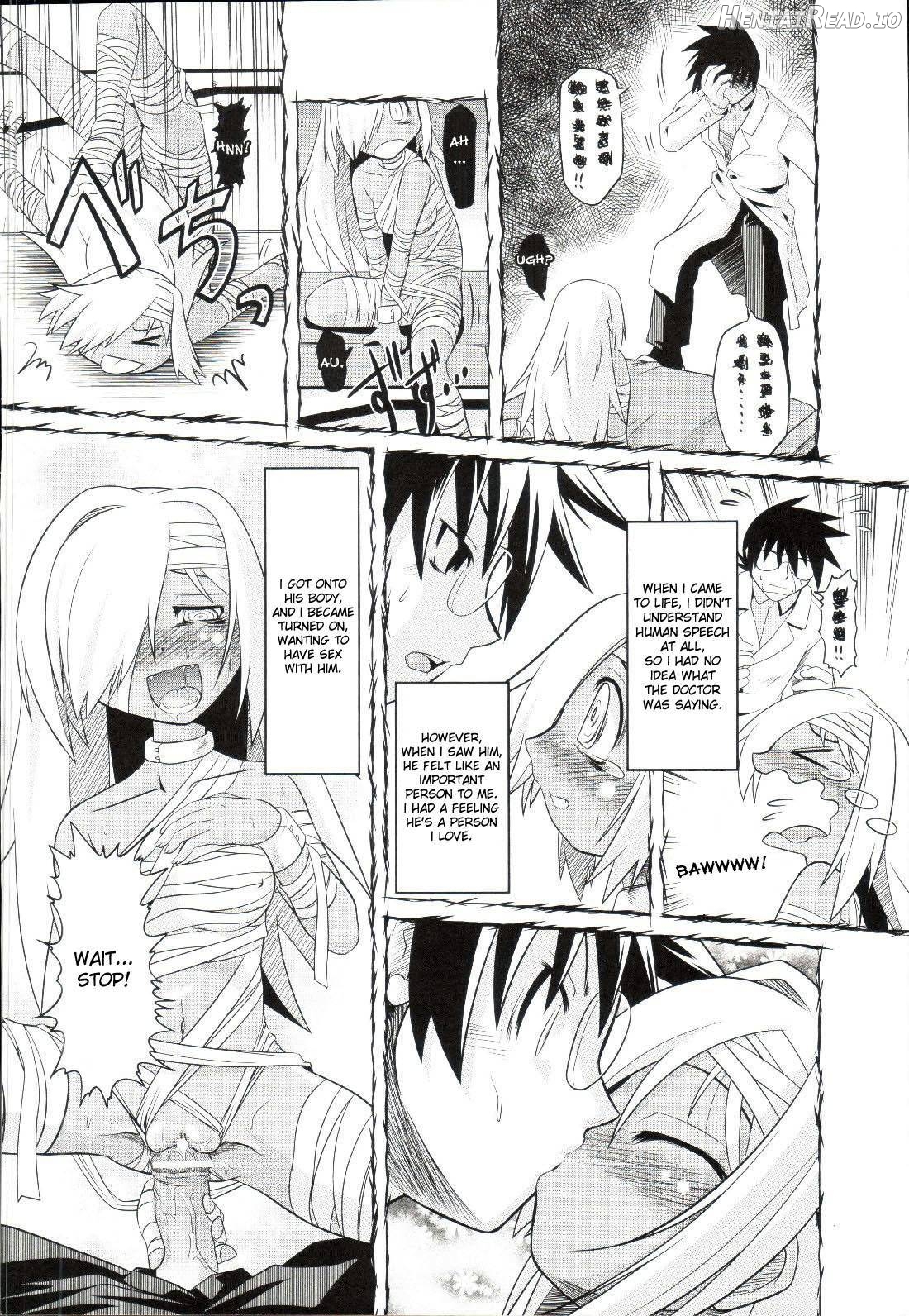 Takuramakan Doubutsuen Chapter 1 - page 139