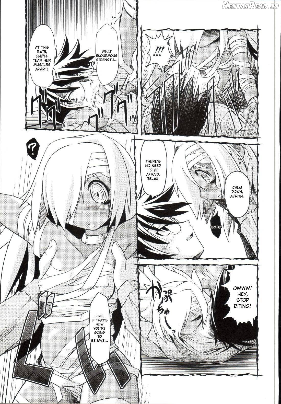 Takuramakan Doubutsuen Chapter 1 - page 142
