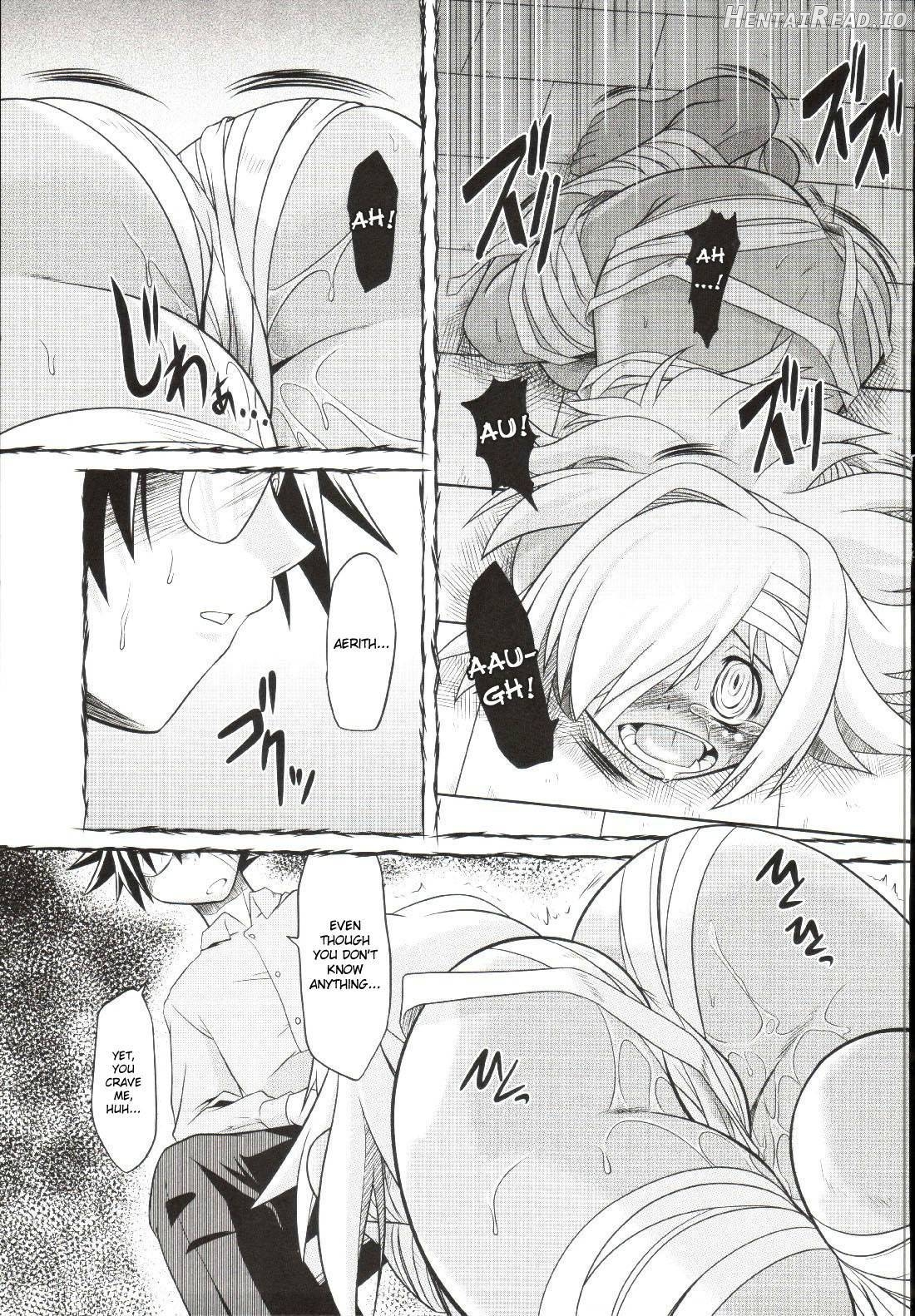 Takuramakan Doubutsuen Chapter 1 - page 144