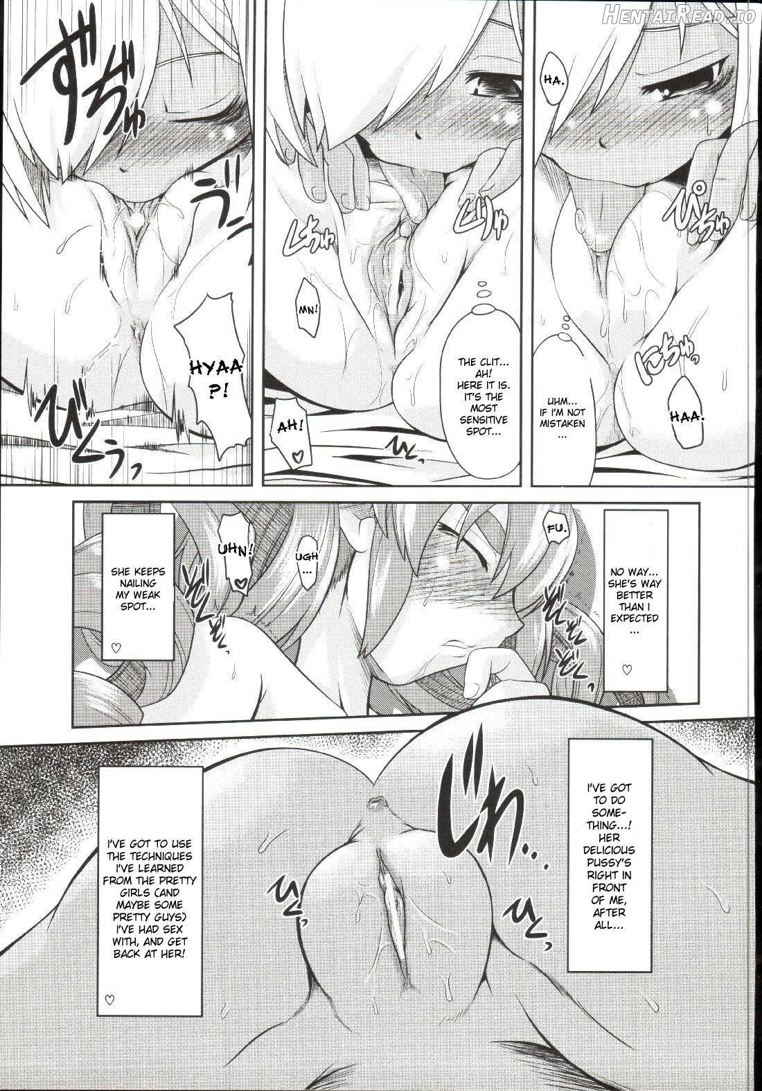 Takuramakan Doubutsuen Chapter 1 - page 168